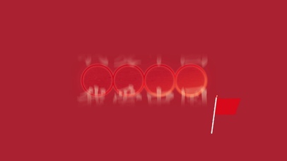 我爱中国简约文字壁纸