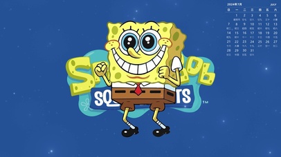 海绵宝宝七月日历壁纸