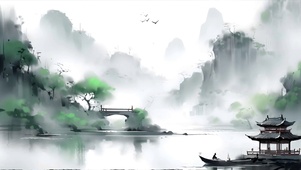 山河无恙