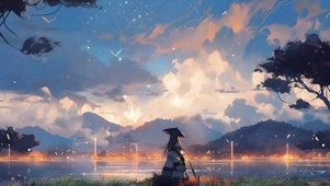 遥望