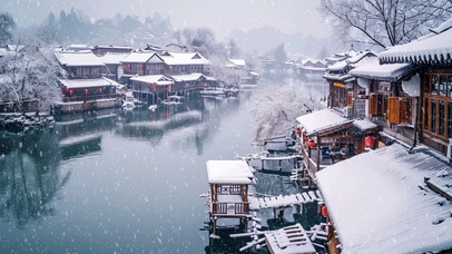 古镇雪景