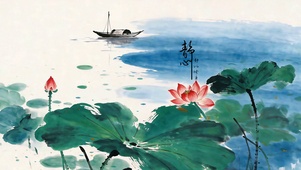 静心 静以修身