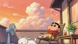 夏日悠闲蜡笔小新