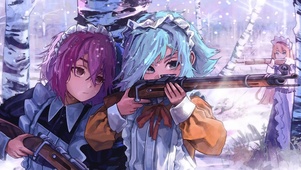 武装少女