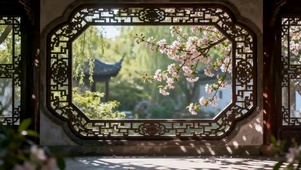 落花