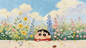 可爱鲜花小新