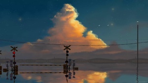 海中列车