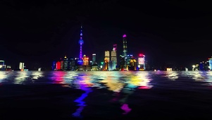 上海滩