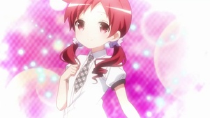 麻耶