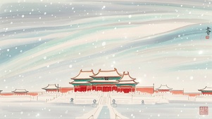 七彩宫殿