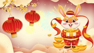 兔年元宝黄色新年动态兔年