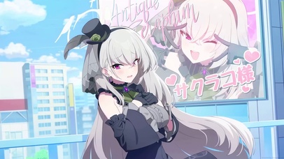 碧蓝档案歌住樱子