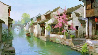 小桥流水人家