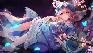 幽幽子