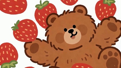 可爱草莓熊