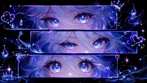 芙宁娜唯美眼眸