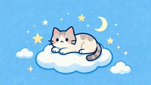 可爱猫咪