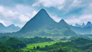 云山雾景