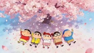 樱花树下小伙伴