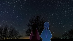 夜空星轨
