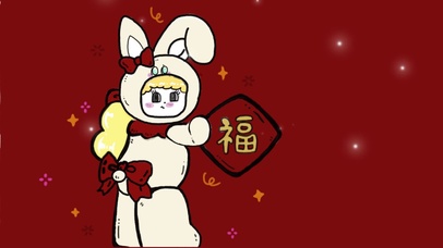 新年小兔子