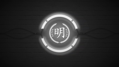 百家姓明