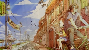 父女