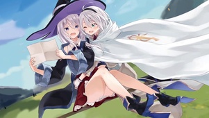 魔女之旅
