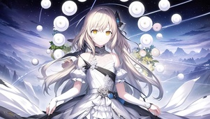 少女艾佳