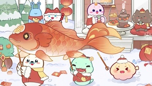 海豹良小宝Friends·新春