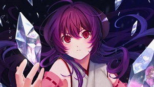 水晶少女