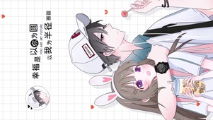 幸福定义