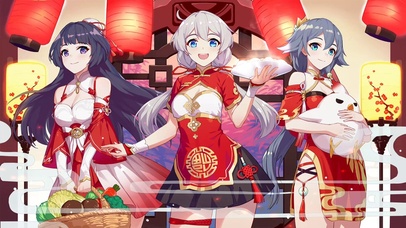 崩坏3新春佳节