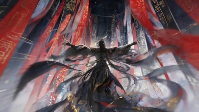 武侠仙尊