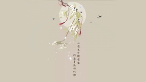 古装春风不如你
