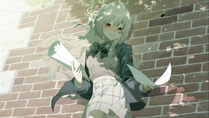 美代