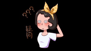 卡通疑问女孩
