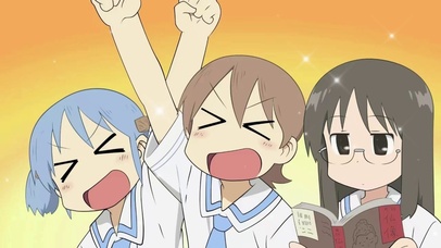 热血沸腾和优雅淡定