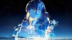 星空下的少女乐章