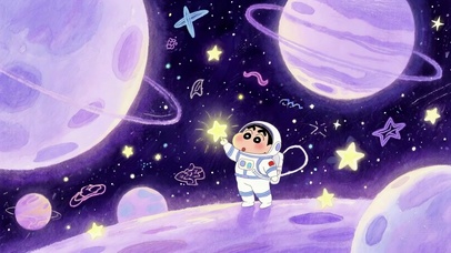 蜡笔小新的太空探险