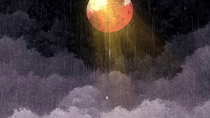 月亮