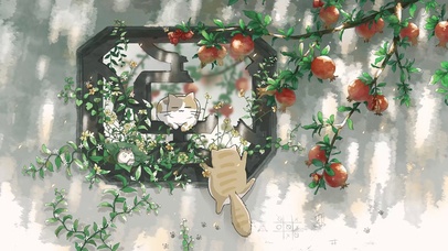 石榴树下的喵星人