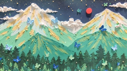 绿岭蝶影夜星繁