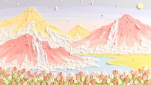 童话山涧