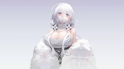 光辉