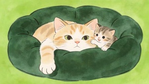 可爱大猫与小猫