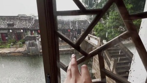 江南烟雨
