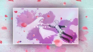 水墨眩晕婚礼动态背景