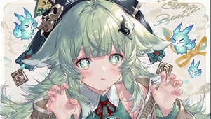 藿藿