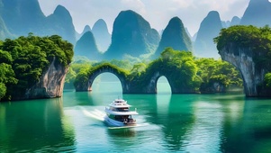 护眼桂林绿色山水